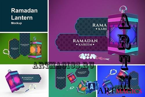 Ramadan Lantern Mockup - 7167183