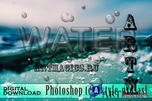 Water Photoshop Text Effect