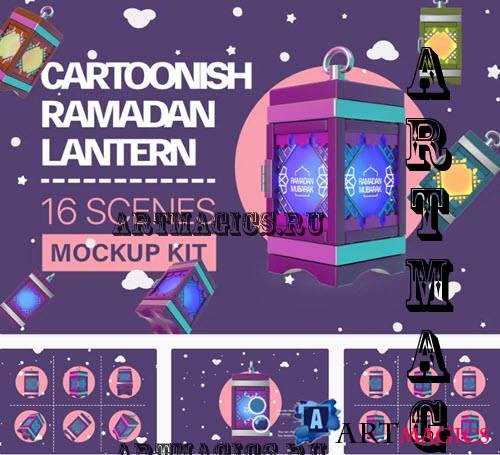 Cartoonish Ramadan Lantern Kit - 7212003