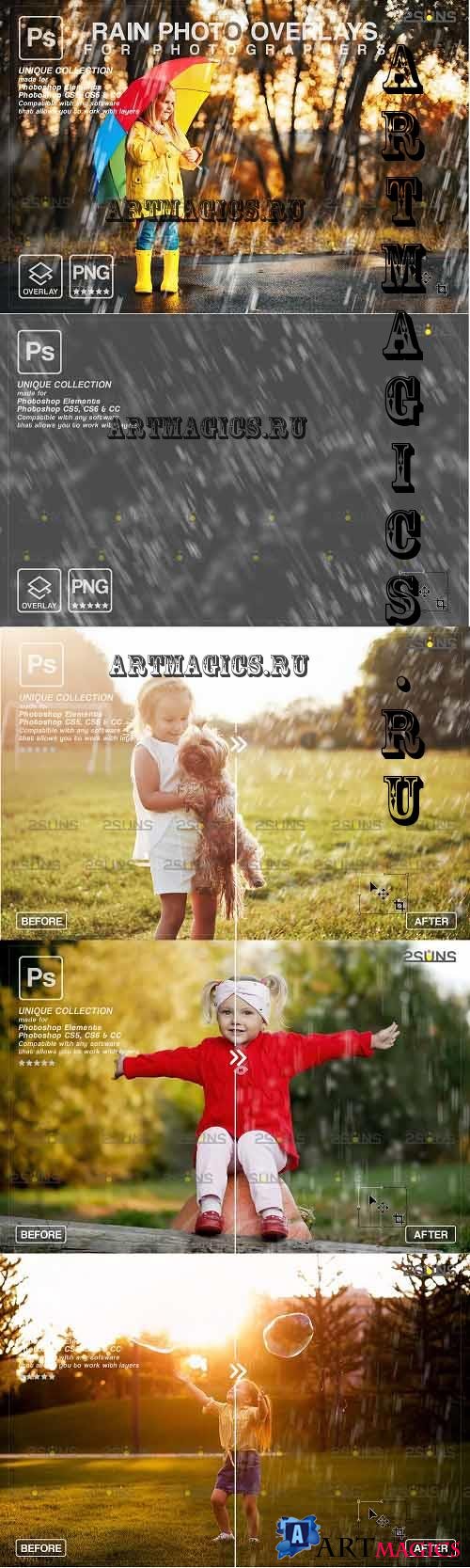 Falling png Rain Weather Overlays - 7308214 - 1986860