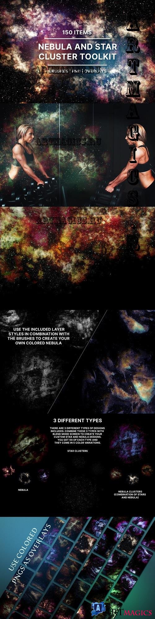 Nebula Star Clusters(Brushes, PNG) - 7342247