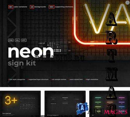 Neon Sign Kit - 7312858