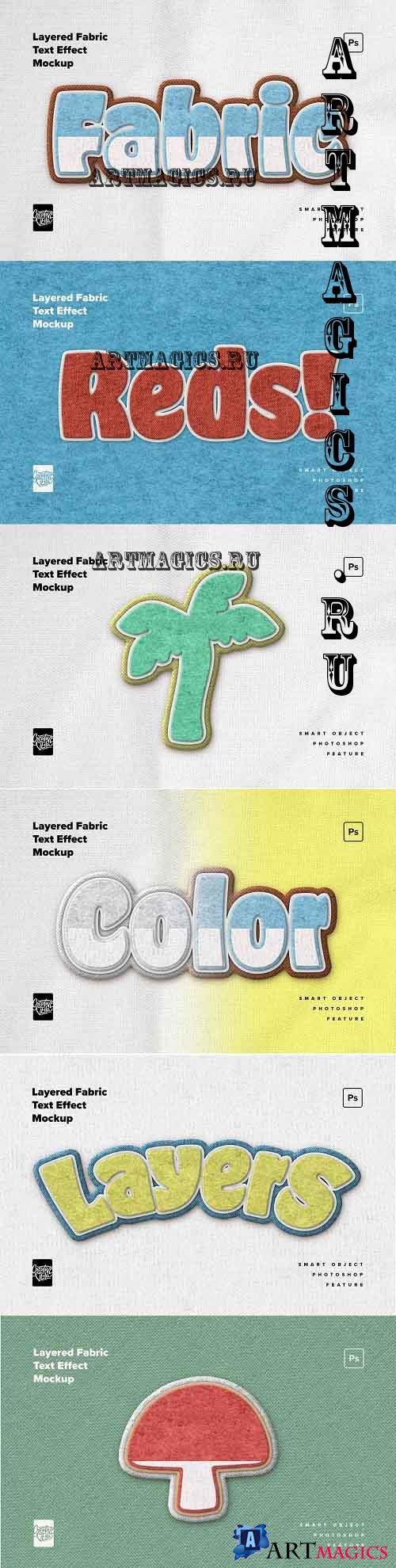 Layered Fabric Text Effect Mockup - 7358427