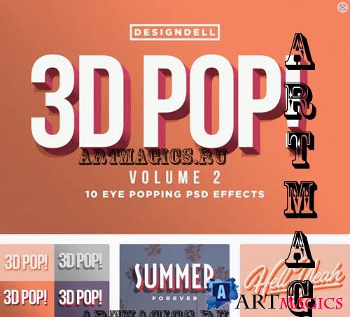 3D POP! Photoshop Effects Vol. 2 - 5485156