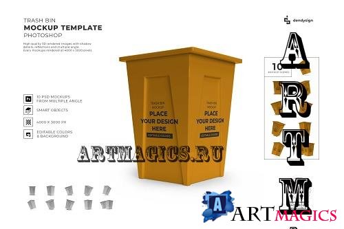 Trash Bin Mockup Template Set - 2089954