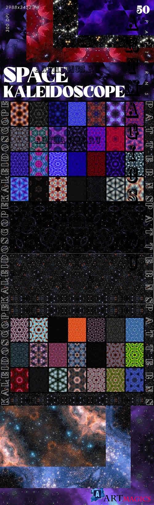 Space Kaleidoscope Patterns - 7456792