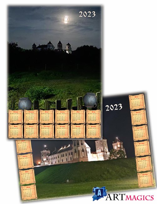 Настенный календарь на 2023 год - Мирский замок