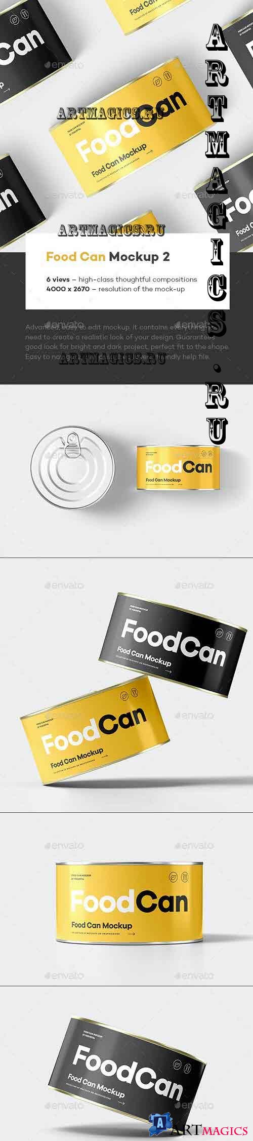 Food Can Mock-up 2 - 39238140