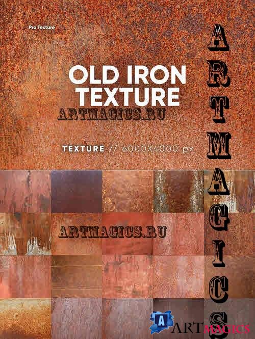 20 Old Iron Textures - 7796892