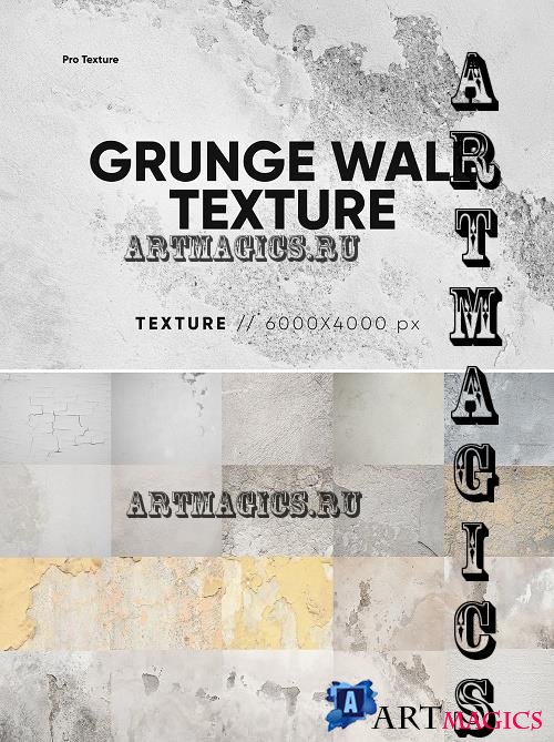 20 Grunge Wall Textures - 7796983