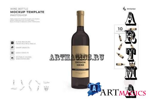 Wine Bottle Mockup Template Set - 2156490