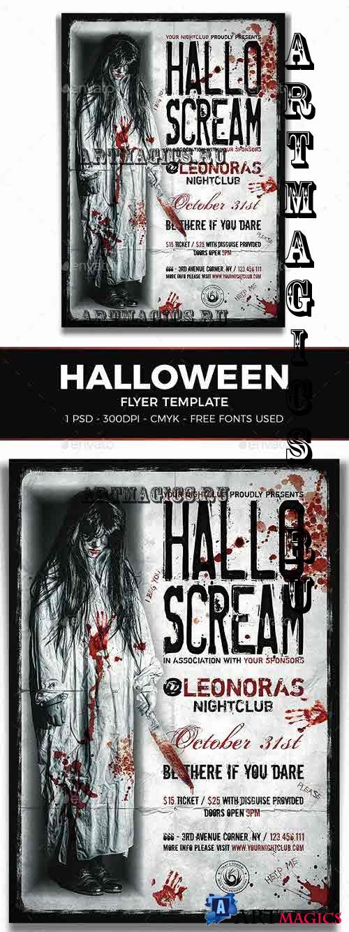 Halloween Flyer Template V18 - 13010735 - 377658