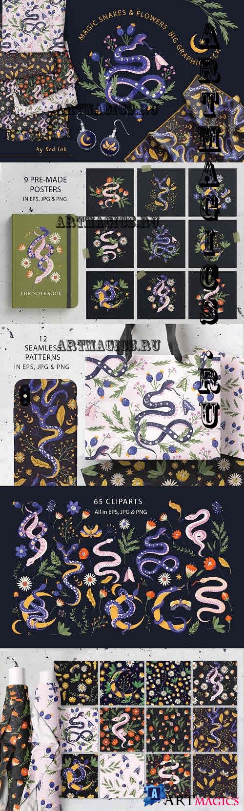 Snake Illustration & pattern bundle - 7825804