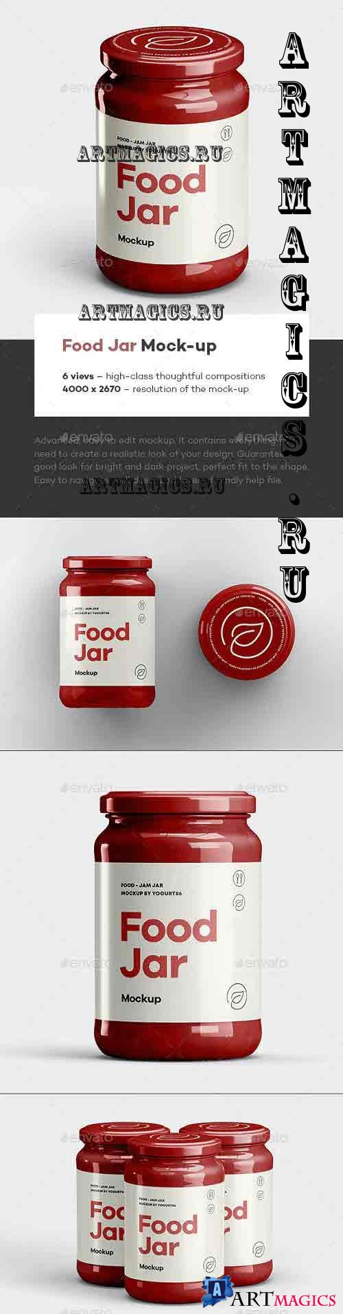 Food Jar Mock-up - 39636031
