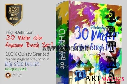Water color Awesome Brush Set-1 - 1495252