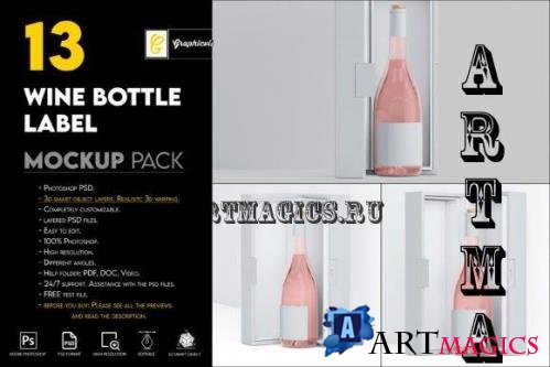 Wine bottle label mockup - 7466186