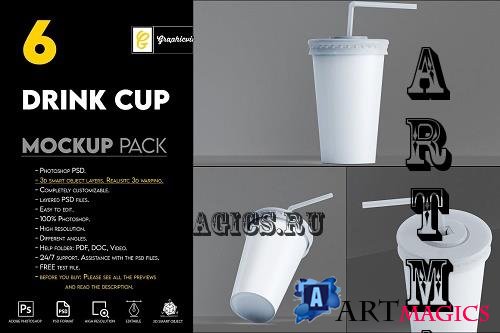 Drink Cup Mockup - 7491516