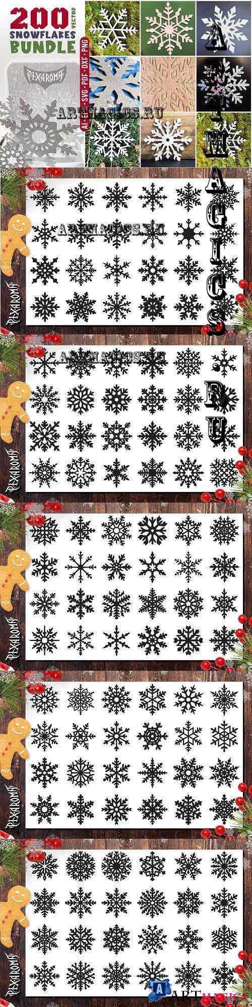 200 Snowflakes Bundle | Cut Files - 10850591