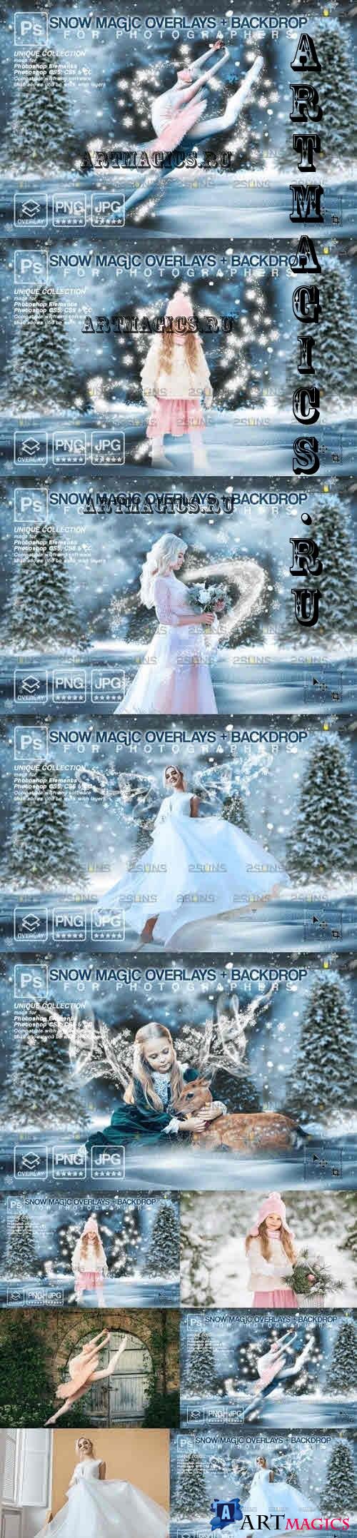 Snow Magic Overlays, Snow flake overlays, Photoshop overlay V01 - 2317165