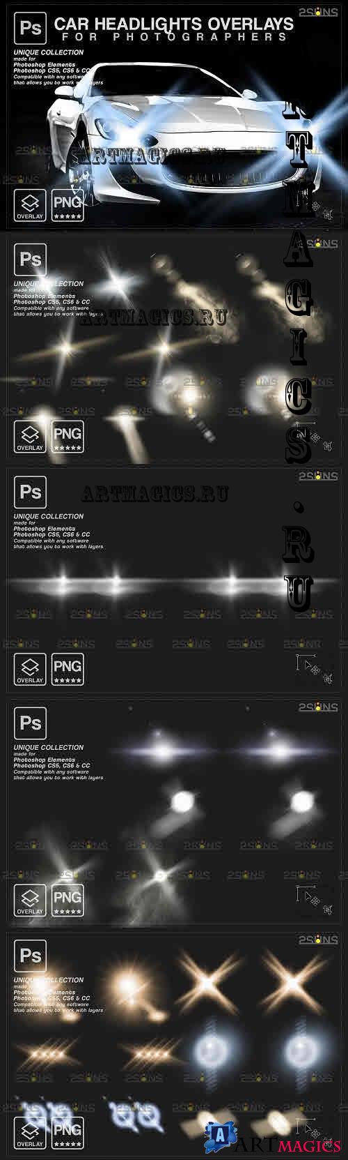 Car Headlights Photo Overlays V2 - 10943825
