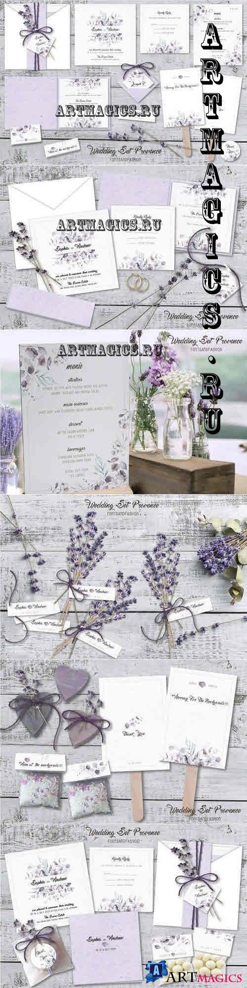 Wedding Provence Set - 1902637