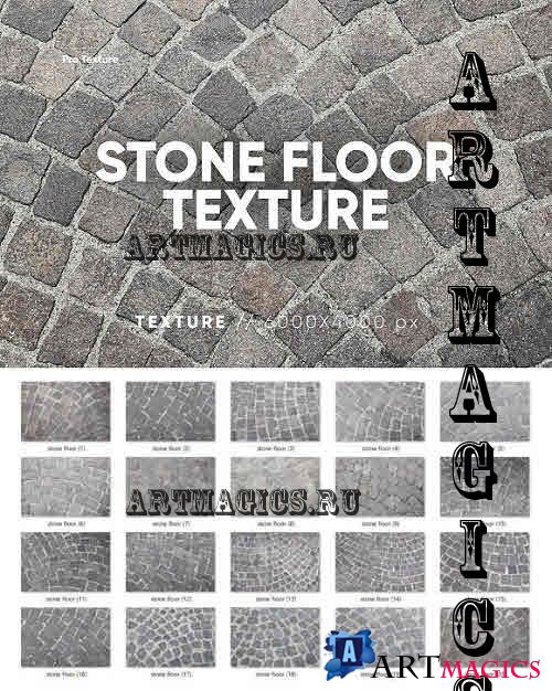 20 Stone Floor Textures HQ - 10962203