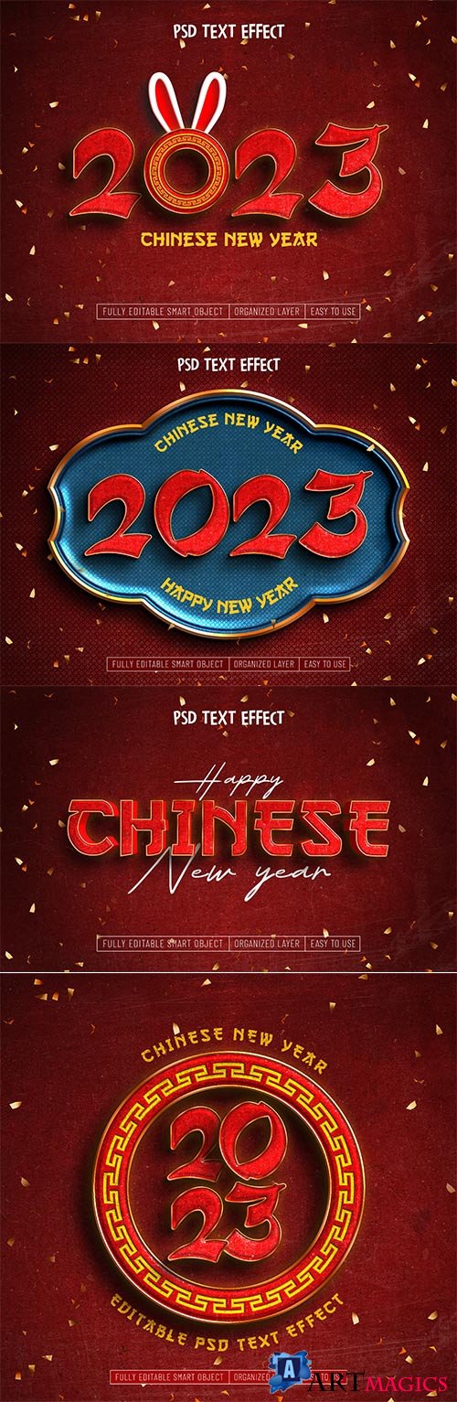 PSD chinese new year editable text effect