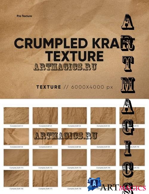 20 Crumpled Kraft Texture - 10977336
