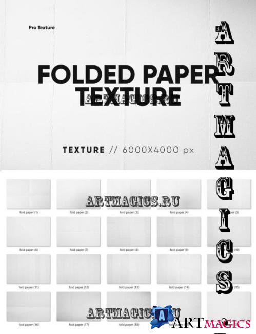 20 Folded Paper Texture - 10977350