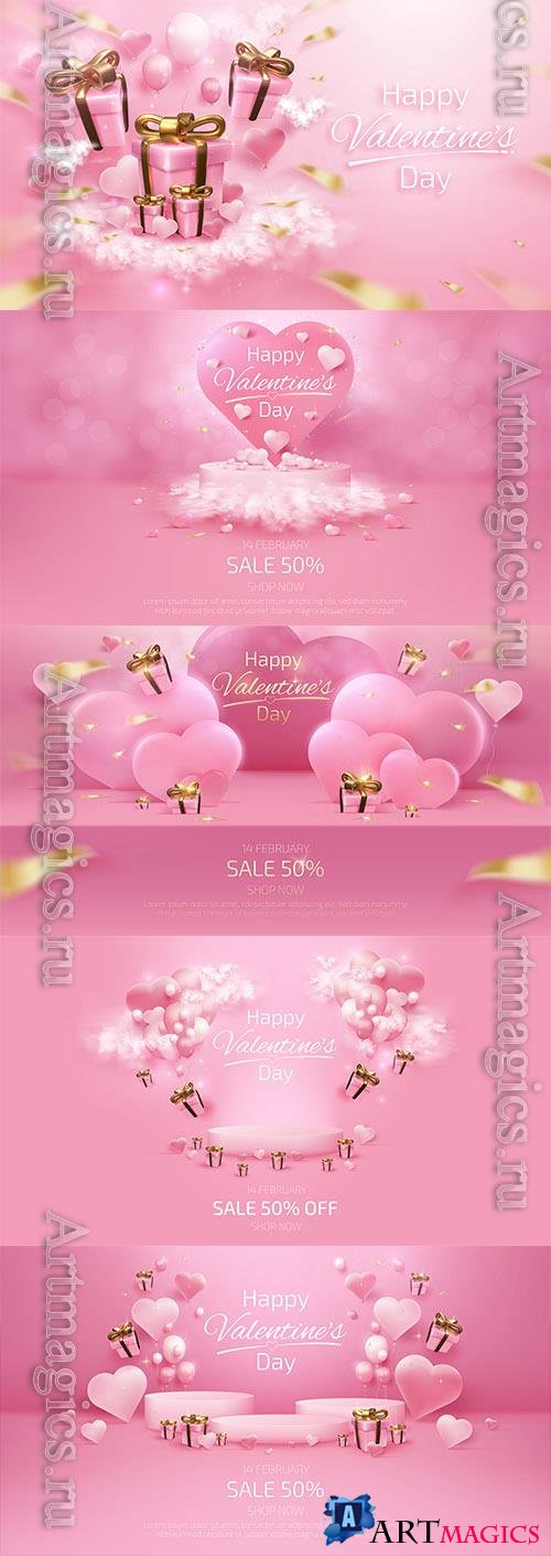 Vector valentines day background with elements balloons, gift box, heart shaped cloud