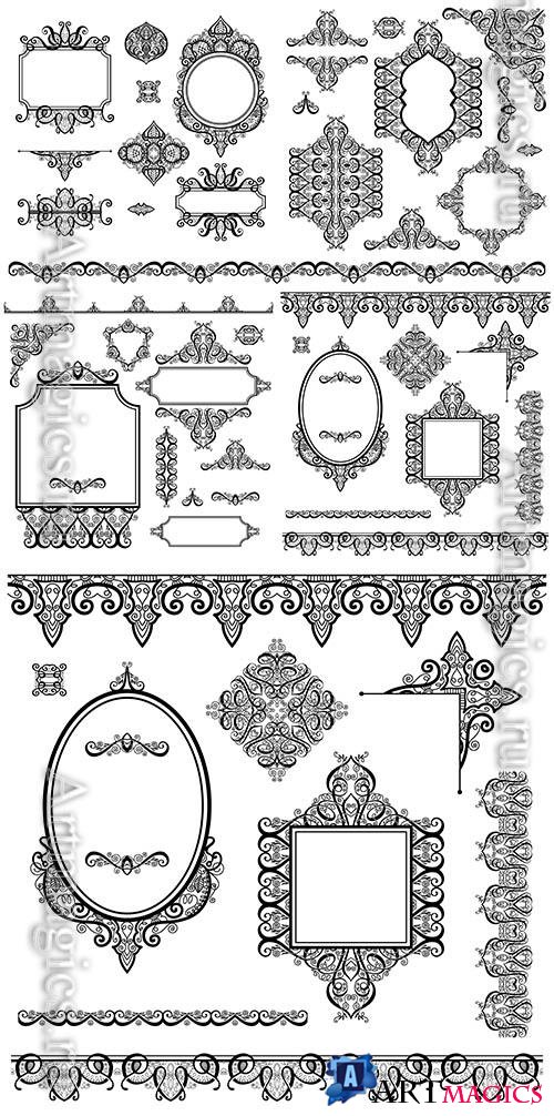 Vector set design elements and page decoration,  frames, divider, stripe pattern, angle collection, calligraphy vector illustration