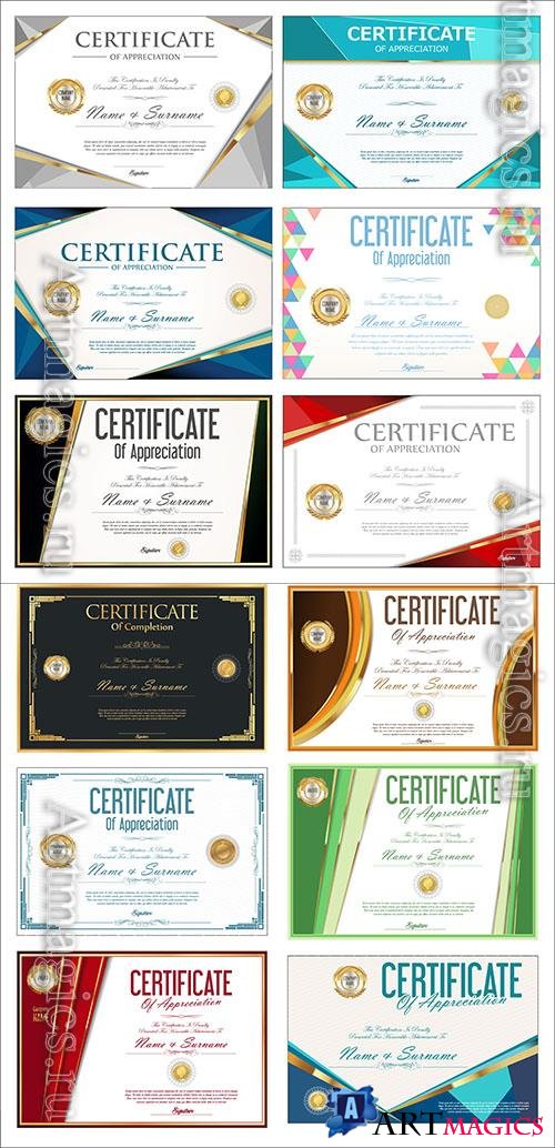 Colorful certificate or diploma retro design template