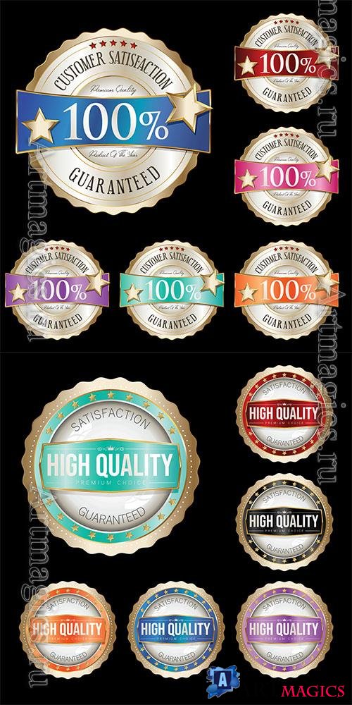 Vector collection multicolor badges