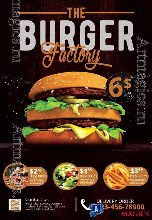 Psd burger factory flyer design