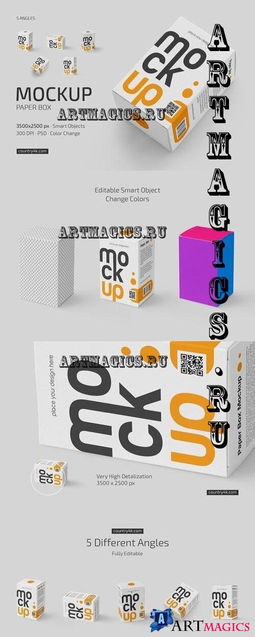 Paper Box Mockup Set - 12640630