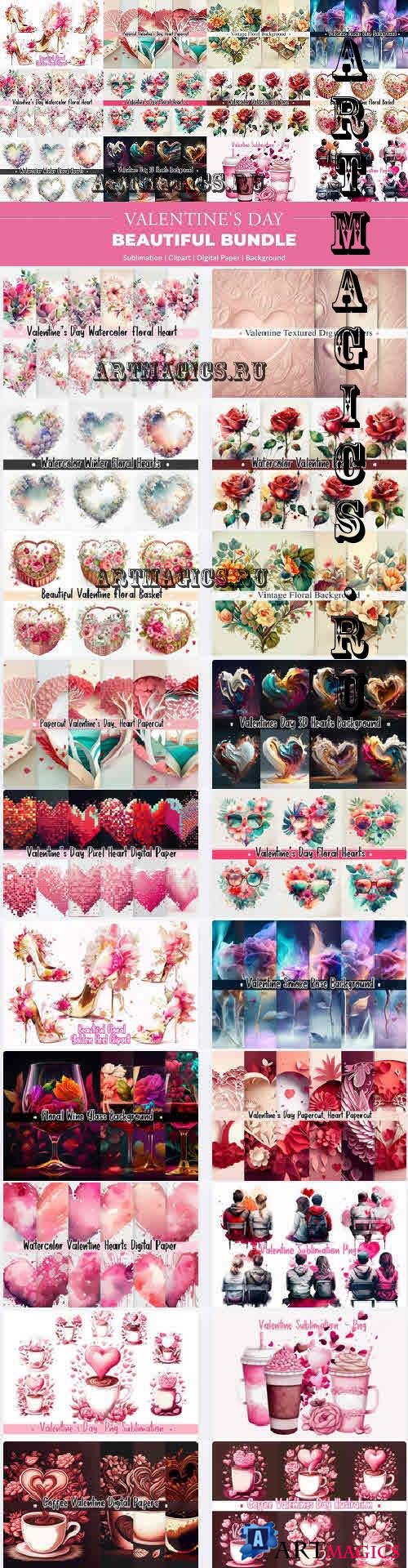 Valentine's Day Beautiful Bundle - 20 Premium Graphics