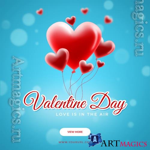Valentines day holiday square psd banner template