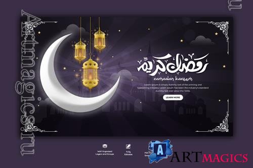 PSD ramadan kareem traditional islamic festival religious web banner