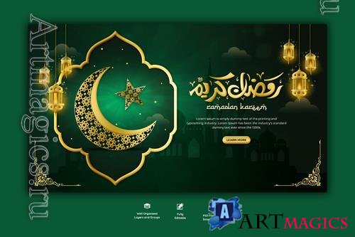 PSD ramadan kareem traditional islamic festival religious web banner vol 2
