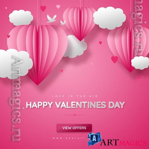 PSD valentines day holiday square banner template
