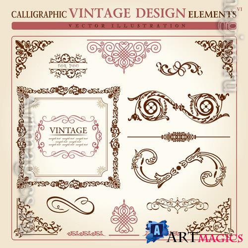 Vector floral elements vintage design ornament set