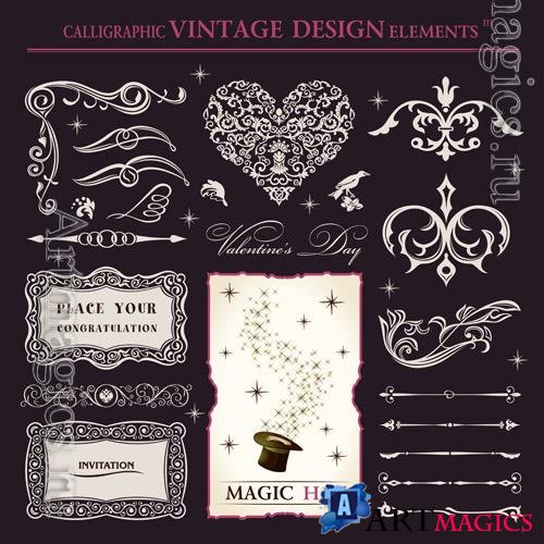Vector calligraphic elements vintage magic patterns and ornaments for books