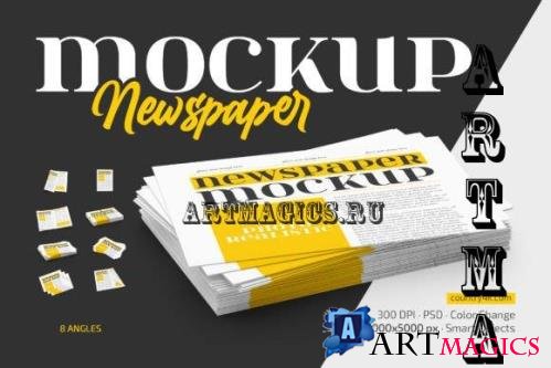 Newspaper Mockup Set - 12716145
