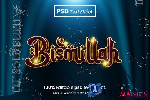 PSD bismillah glossy editable 3d text effect