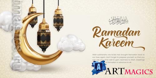 PSD ramadan kareem arabic golden banner design template
