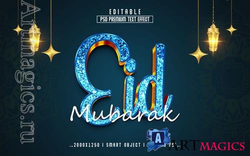 PSD eid mubarak 3d editable psd text effect style