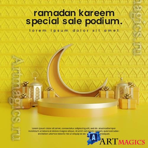 PSD colorful ramadan podium with lantern and giftbox