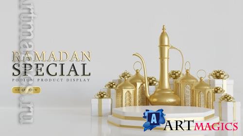 PSD premium luxury ramadan podium with gift box