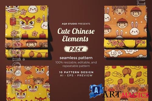 Cute Chinese Elements - Seamless Pattern