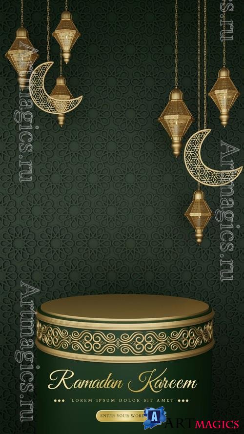 PSD luxury ramadan gold podium